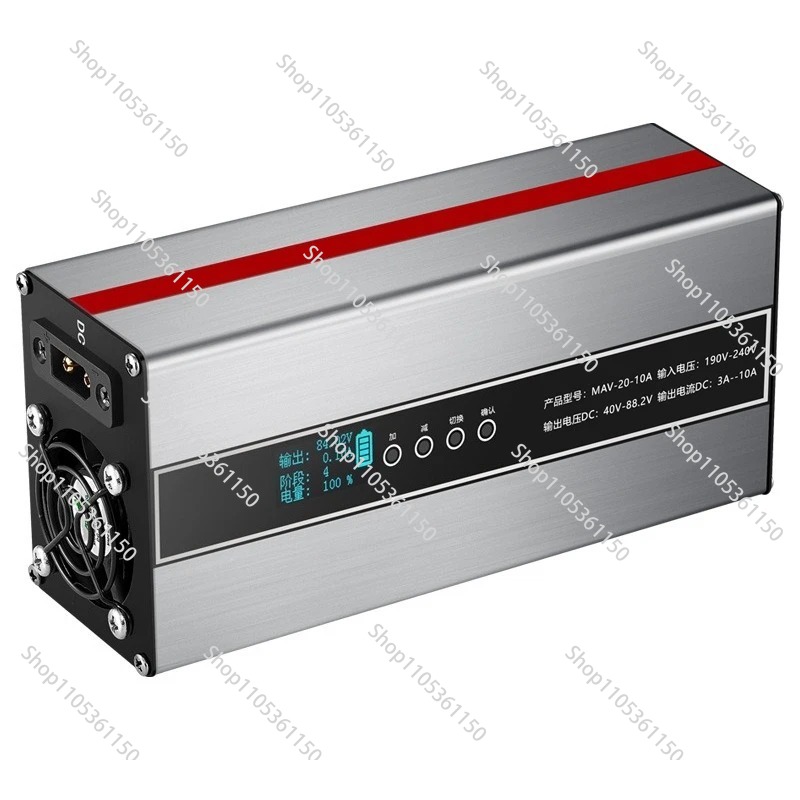 72V 15A Fast Charger - Lithium-batterijlader 72V 20A 15A 48V 25A