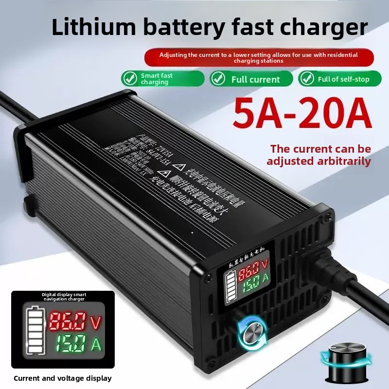 72V 15A Fast Charger - Voor Digitale Display Aluminium Shell Verstelbare