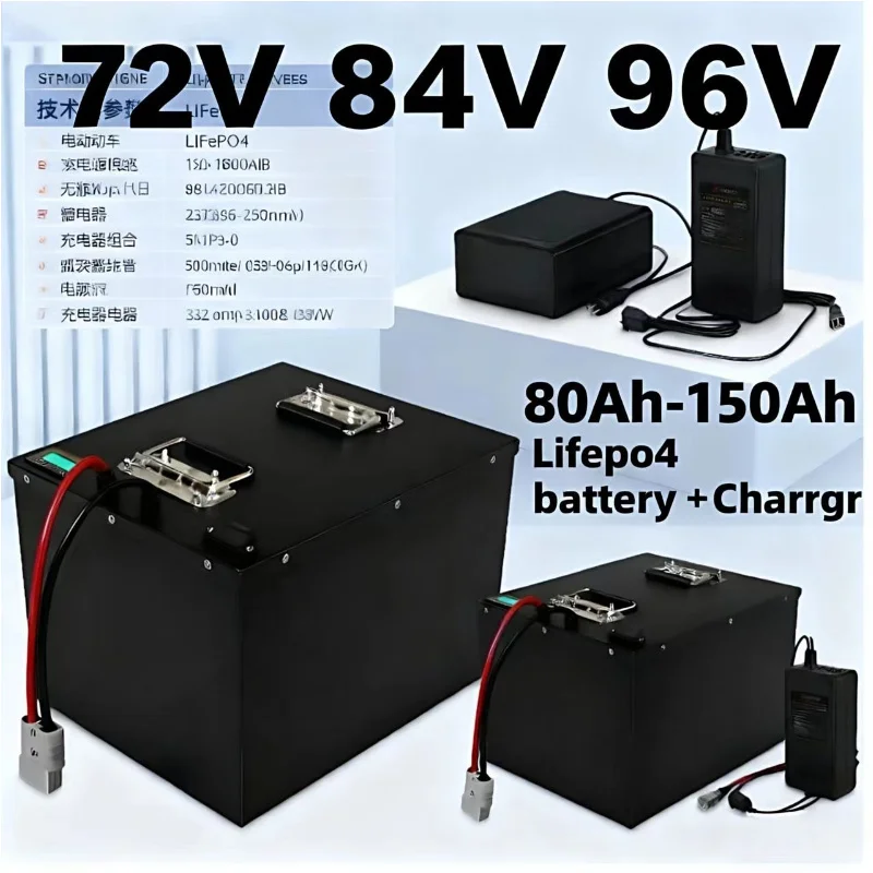 72V 40Ah Lifepo4 Battery Pack - LIFEPO4 Batterij met BMS 72V 84V