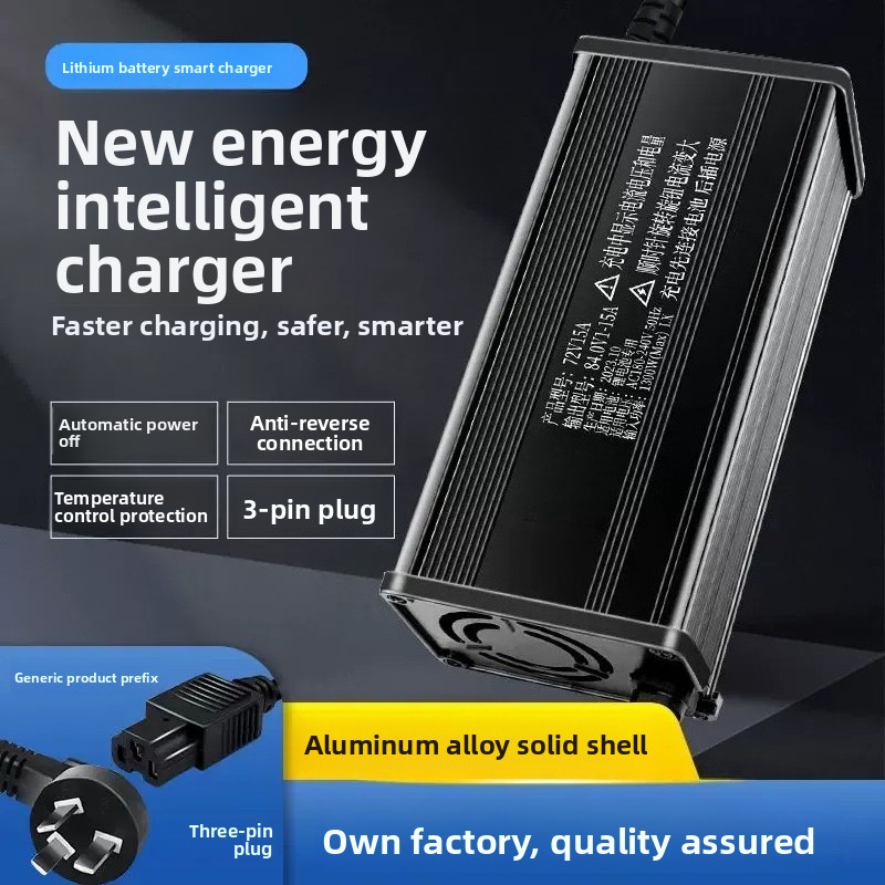 Voor Digitale Display Aluminiu - 72V 15A Fast Charger recensie en prijs