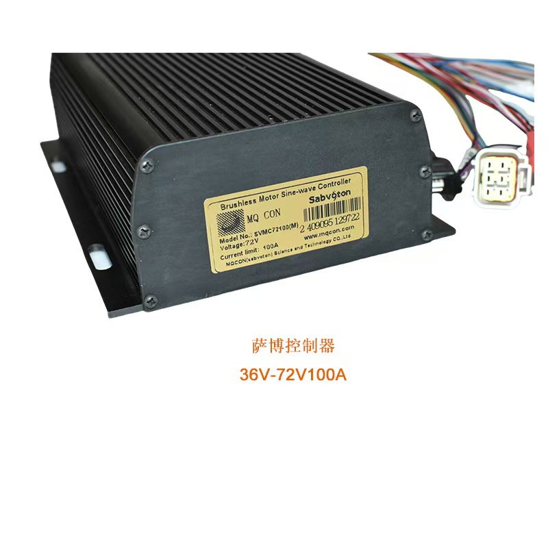 XYD 72V 100A 3KW Hall-sensor s - 72V 100A Sabvoton Controller recensie en prijs