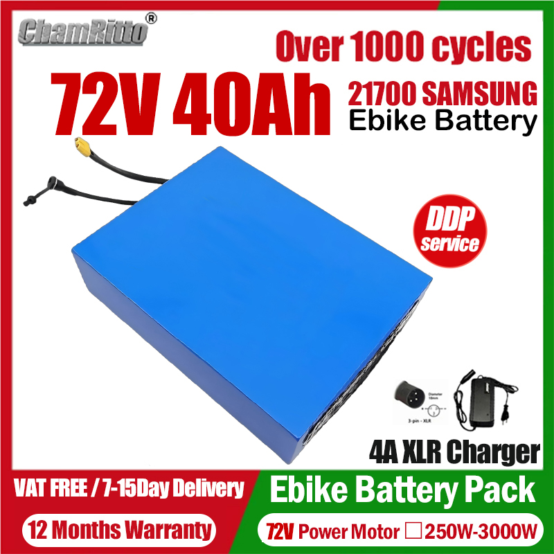 Elektrische fiets eBike Cham-R - 72V 50Ah 21700 Lithium Battery recensie en prijs