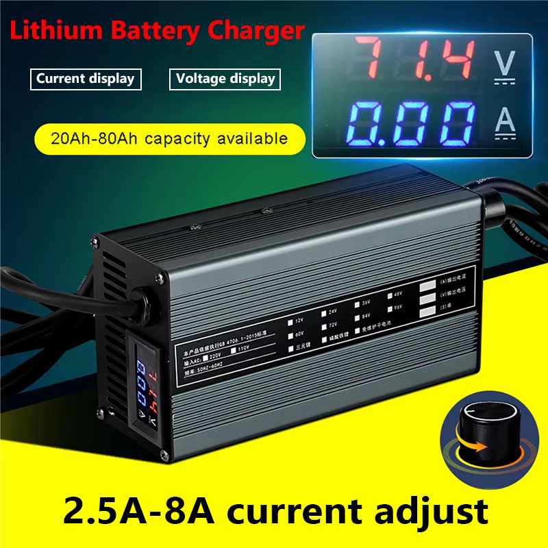 8A 48V 58.4V 72V 60V 67.2V 84V - 84V 20A Smart Charger recensie en prijs
