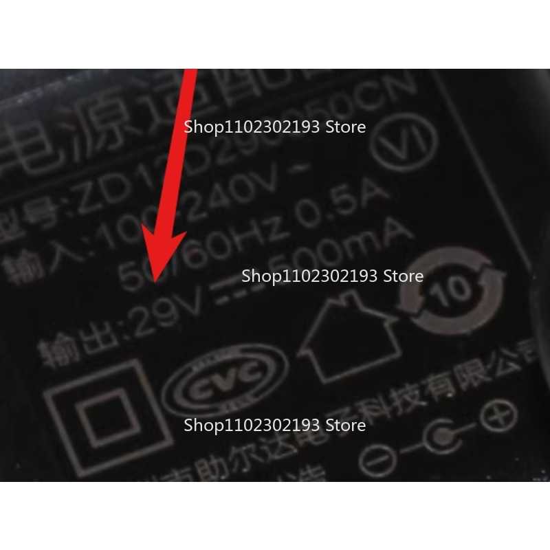 Voor Philips Stofzuiger FC6726 - Kelly Kls7230S Controller recensie en prijs