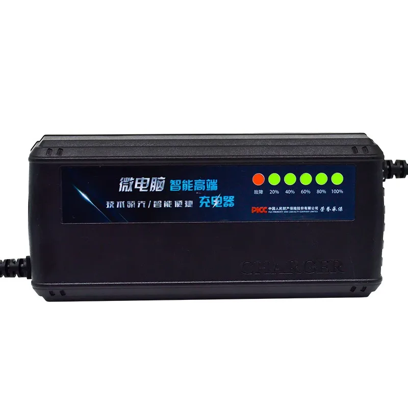 HD Smart 72V 40AH-45AH LED AGM - 84V 20A Smart Charger recensie en prijs